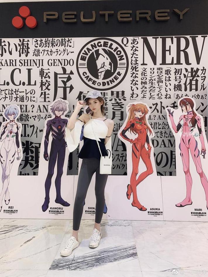 一小央泽 一小央泽阶下之囚的照片合集,绝对值得拥有