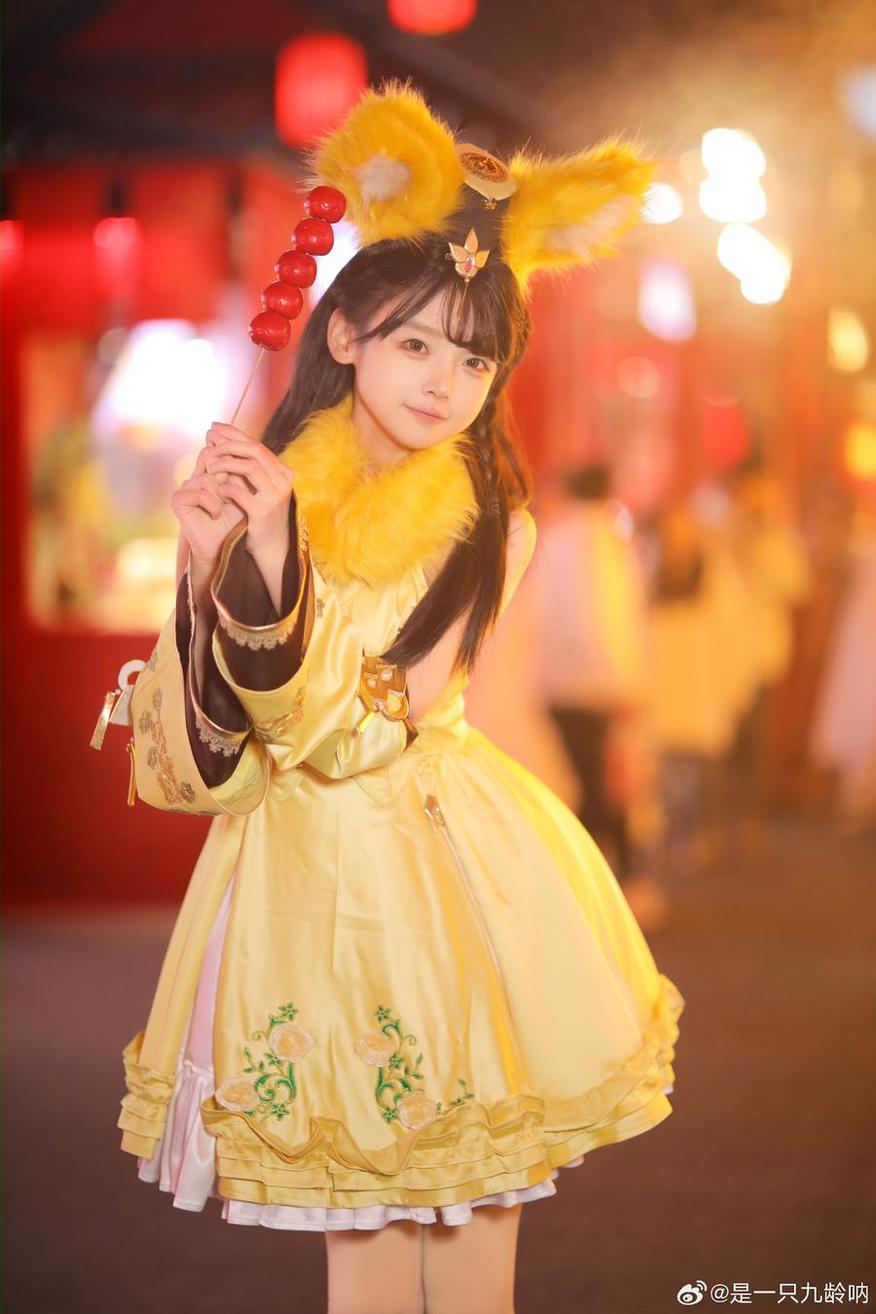 是一只九龄 独特造型:是一只九龄呐本名cos舞台上的精彩表现