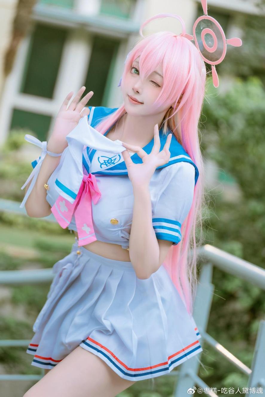 从枣糕下野病弃疗个人信息的照片中感受到了什么？